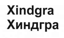 Xindgra