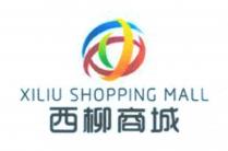 XILIU SHOPPING MALL