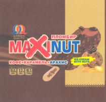 MAXINUT пломбир кофе+карамель+арахис ICE-CREAM WITH NUTS