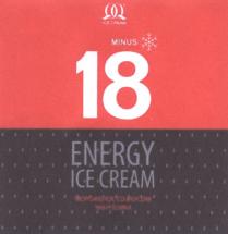 ENERGY ICE CREAM MINUS 18 Q