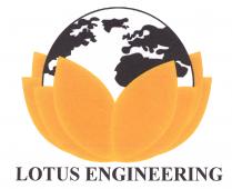 LOTUS ENGINEERING