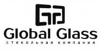 Global Glass стекольная компания