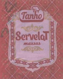 Tanho ServelaT maxsus