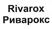 Rivarox
