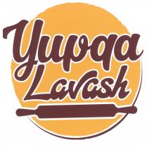 Yupqa Lavash