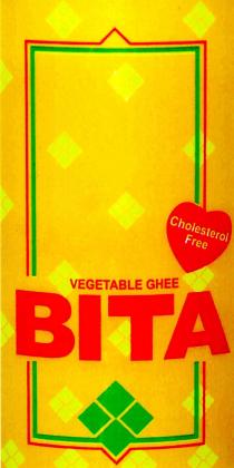 BITA VEGETEABLE GHEE Cholesterol Free