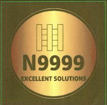 N9999 EXCELLENT SOLUTIONS