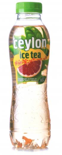 ceylon ice tea