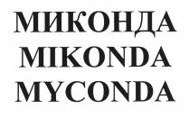 MYCONDA