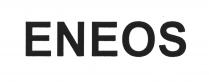 ENEOS