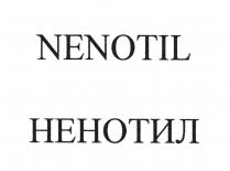 NENOTIL