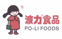 PO-LI FOODS