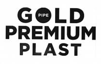 GOLD PREMIUM PLAST PIPE