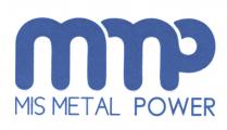 ММР MIS METAL POWER