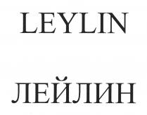 LEYLIN