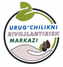 URUG'CHILIKNI RIVOJLANTIRISH MARKAZI