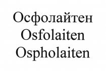 Osfolaiten