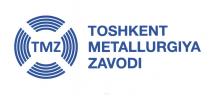 TMZ TOSHKENT METALLURGIYA ZAVODI