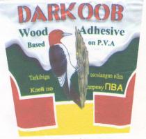 DARKOOB