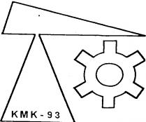 КМК-93