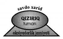 QIZIRIQ