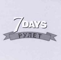 7-DAYS