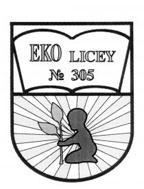 EKO LICEY №305
