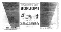 BORJOMI