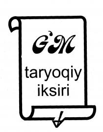 GM Al-iksir taryoqi