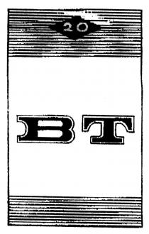 BT