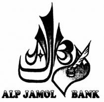 ALP JAMOL BANK
