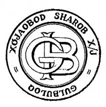 XOJAOBOD SHAROB X/J GULBULOQ 