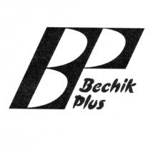 Bechik Plus