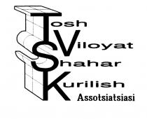Tosh Viloyat Shahar Kurilish Assotsiatsiasi