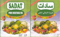 SADAT PURE VEGETABLE OIL FOR COOKING & FRYING