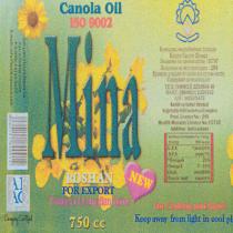 Mina, ROSHAN, FOR EXPORT, For Cooking and Salat, Canola Oil