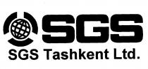 SGS Tashkent Ltd.