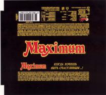 Maximum, Nema