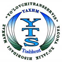 «YO'TOVCHITRANSSERVIS», Yagona, Xojalik, Hisobidagi, Markazi, Y, Т, S, YAXHM, Toshkent.