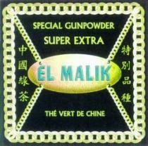 EL MALIK THÉ VERT DE CHINE