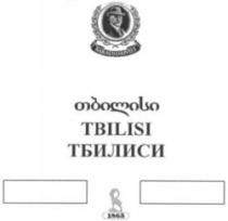 TBILISI