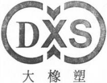 DXS