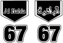 Al Bahia 67