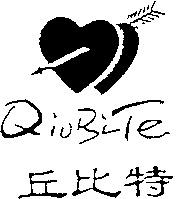 Qiu Bi Te