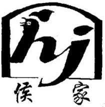 hj