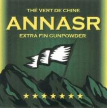 THÉ VERT DE CHINE ANNASR