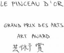 LE PINCEAU D'OR GRAND PRIX DES ARTS ART AWARD