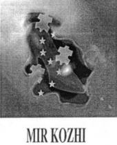 MIR KOZHI