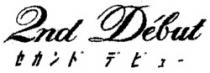 2nd Début