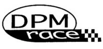 DPM race